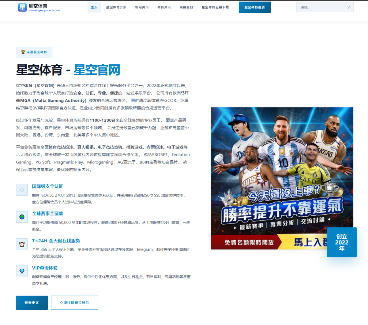 张伟丽卫冕战前称重状态稳定对手压迫打法受全面考验 - AYXSPORTS