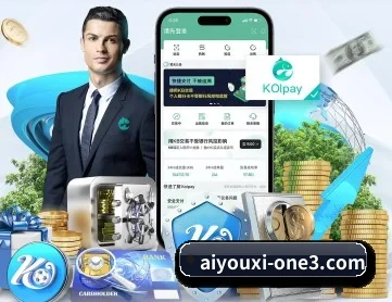爱游戏全站 APP（AYXSPORTS）