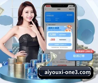 系统革新 - 通过 ISO/IEC 27001 信息安全认证,推出全平台原生APP,休闲娱乐内容全面覆盖。